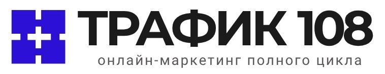 Логотип Трафик18 г. Ижевск